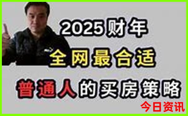 南京到威海沿途有哪些景点