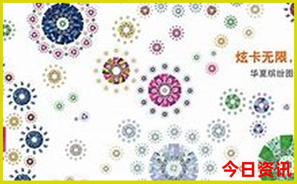 新澳门2025芳草地12码