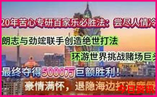 中国现在有多少个城市