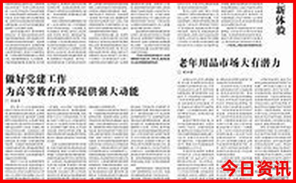 湖北最好玩的地方