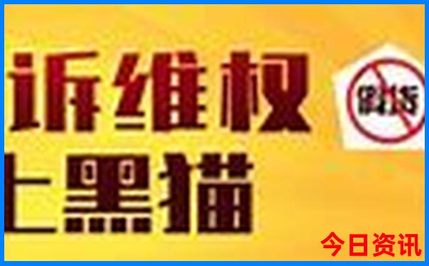 金寨红色旅游景点