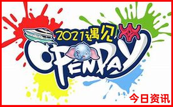 山西哪些城市适合旅游