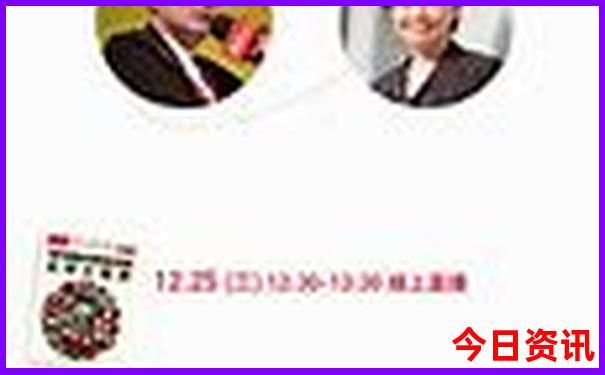 8月亲子游最佳去处