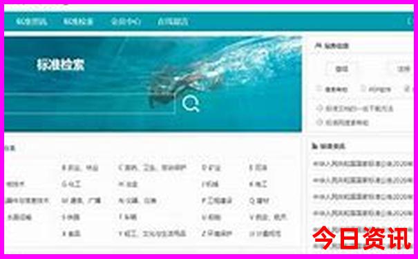 河南避暑胜地有哪些