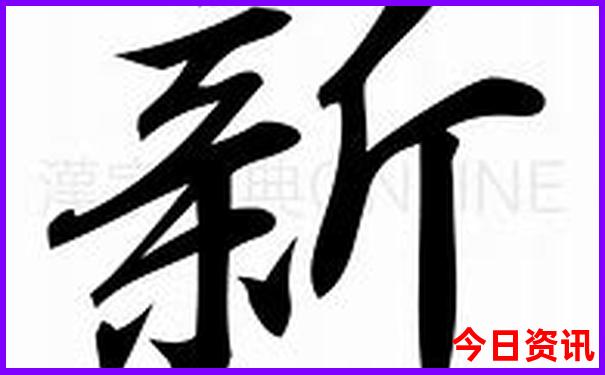 吉林必去的十大景点