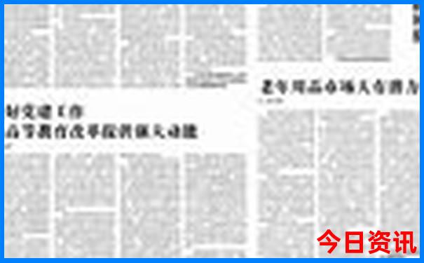 暑假安徽旅游好去处推荐