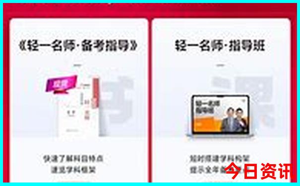 暑假旅游必去十大城市