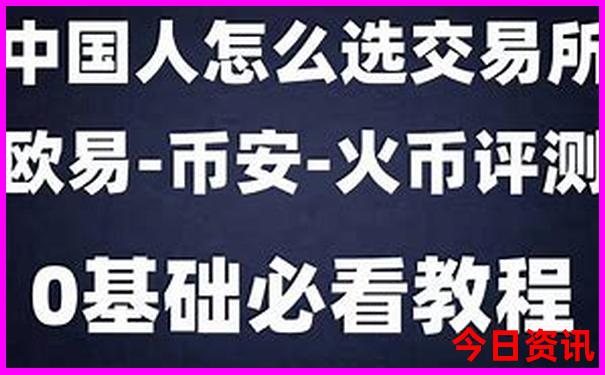 太行山自驾游路线图