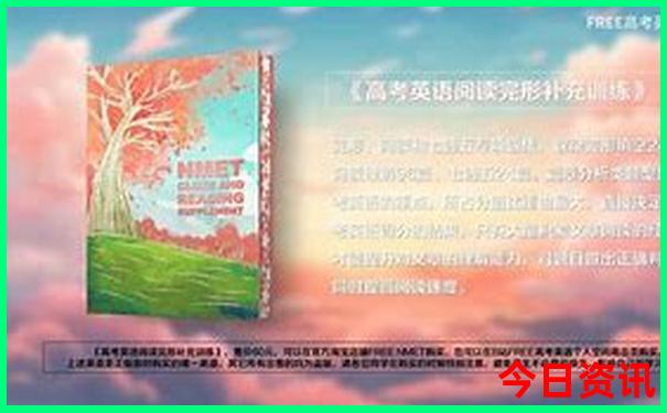 荷兰十大著名旅游景点