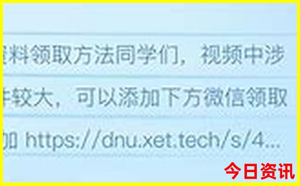 这个时节去哪里玩比较好