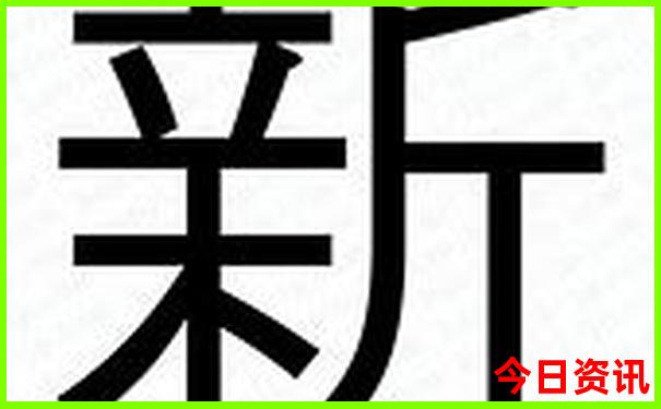 重庆四川成都旅游攻略自助游