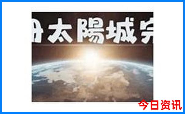 广东旅游必去十大景点推荐