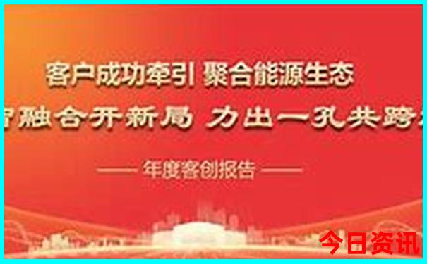 张家口旅游攻略必去景点